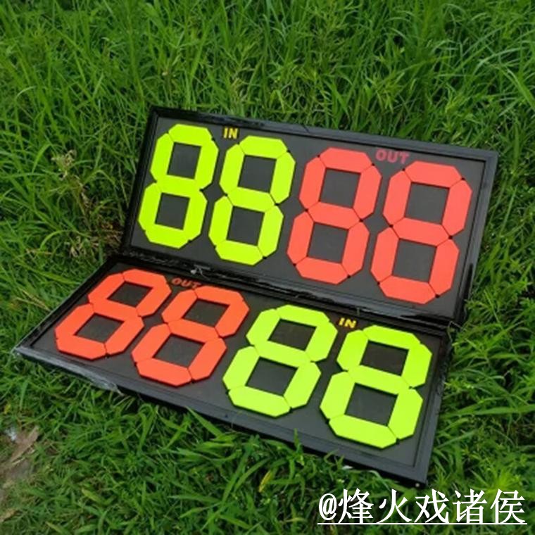 世界杯揭幕战即时比分经验分享,APP入口和查询体验别忽略 世界杯揭幕战即时比分经验分享,APP入口和查询体验别忽略