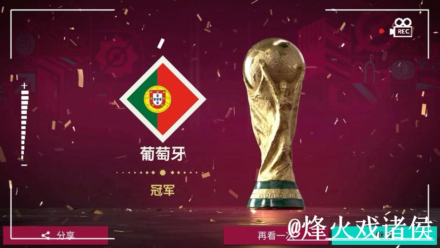 美加墨世界杯外围玩法打不开怎么办？备用入口和常见问题整理