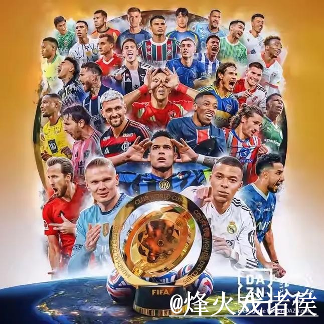 2026世界杯买球官网APP和网页版对比,入口辨别参考 2026世界杯买球官网APP和网页版对比,入口辨别参考